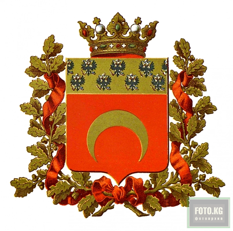 Семиреченская область