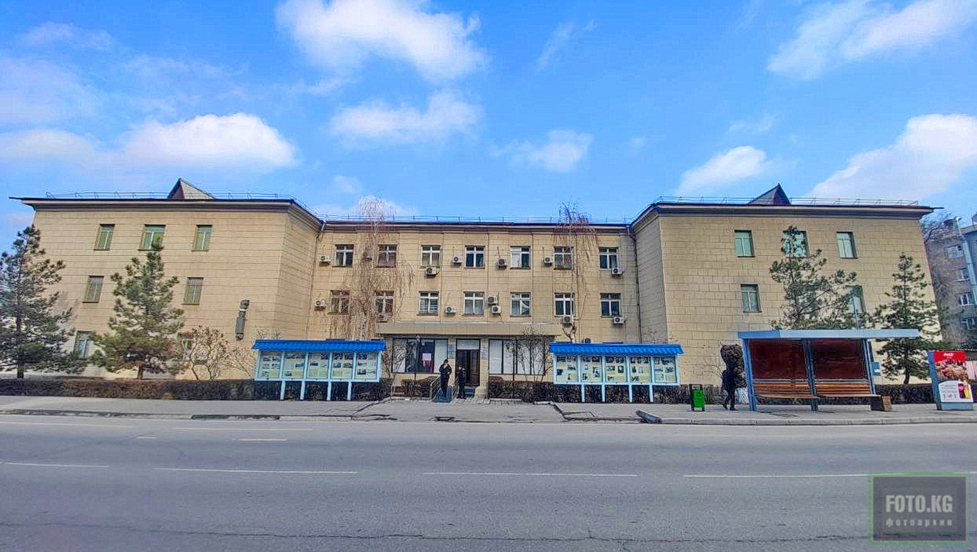 Центральный государственный архив кинофотофонодокументов Кыргызской Республики (ЦГА КФФД КР)